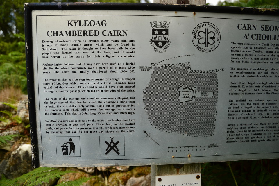 Kyleoag (Chambered Cairn) by thelonious