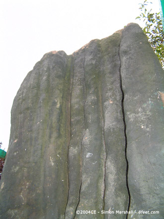 Robin Hood's Stone (Standing Stone / Menhir) by Kammer
