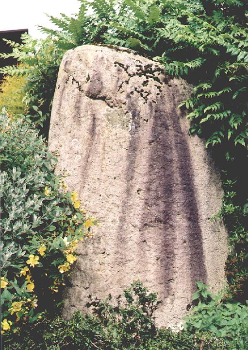 Skirsgill Standing Stone (Standing Stone / Menhir) by fitzcoraldo