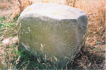 <b>Colen Wood Stone Circle</b>Posted by hamish