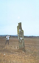 <b>Kirklandhill Standing Stone</b>Posted by Joolio Geordio