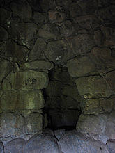 <b>Nuraghe Iloi</b>Posted by sals